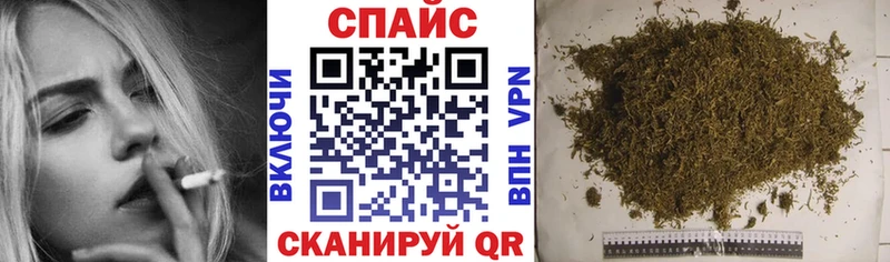 Бутират буратино  мега сайт  Очёр 