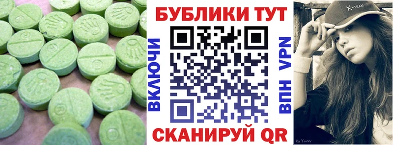 Экстази louis Vuitton  omg ссылки  Очёр 