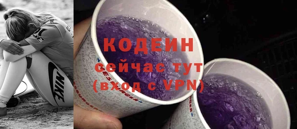 амф Верхнеуральск