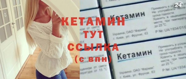 амф Верхнеуральск