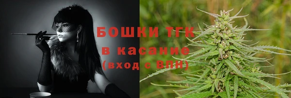 амф Верхнеуральск