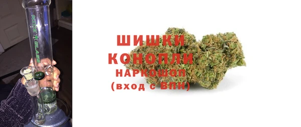 амф Верхнеуральск
