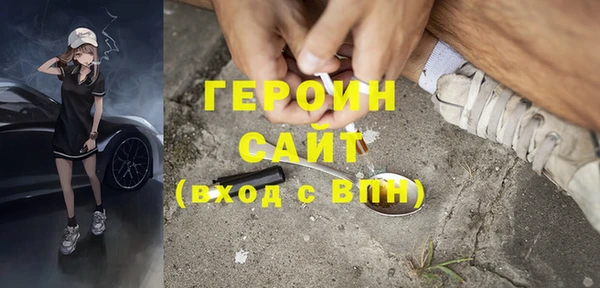 меф Пересвет