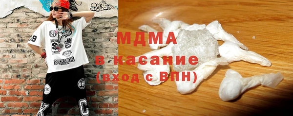 амф Верхнеуральск