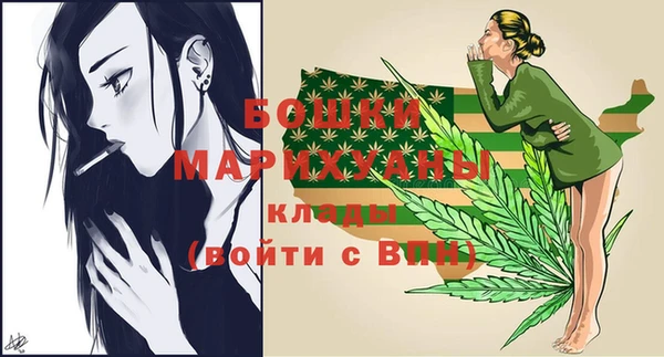 амф Верхнеуральск