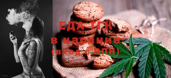 амф Верхнеуральск