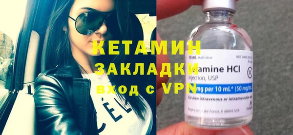 бошки Верхний Тагил