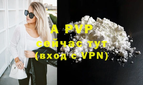 амф Верхнеуральск
