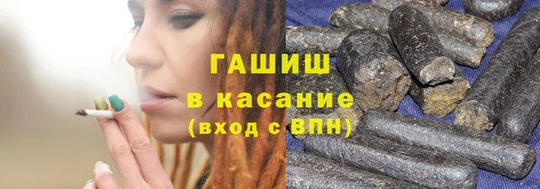 амф Верхнеуральск