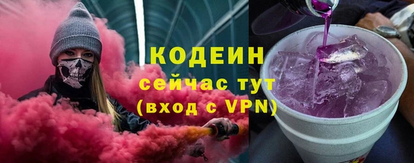 амф Верхнеуральск